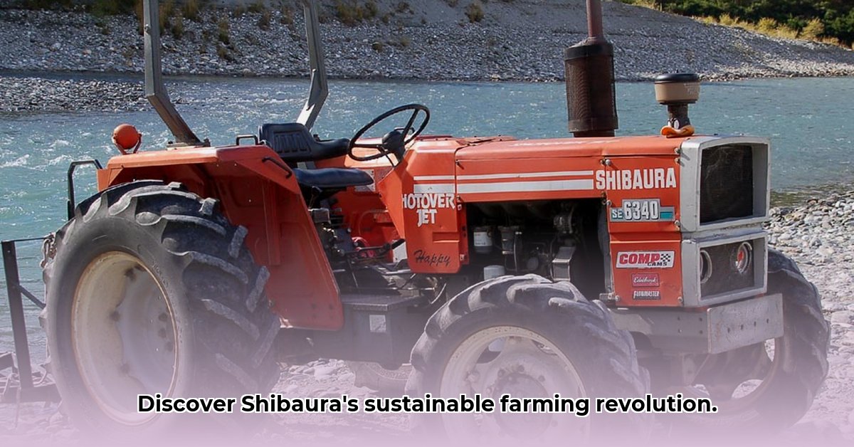 shibaura-tractors-japan